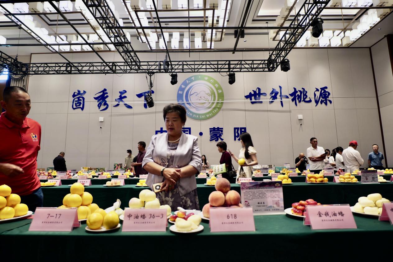 /Users/zhangxiaoming/Library/Containers/com.kingsoft.wpsoffice.mac/Data/tmp/picturecompress_20250622024339/output_1.jpgoutput_1