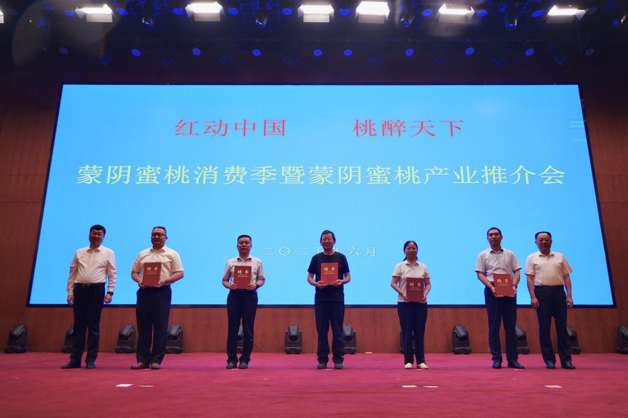 /Users/zhangxiaoming/Library/Containers/com.kingsoft.wpsoffice.mac/Data/tmp/picturecompress_20250622024901/output_1.jpgoutput_1