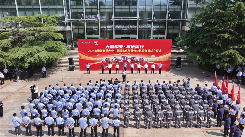 三夏服務(wù)出征