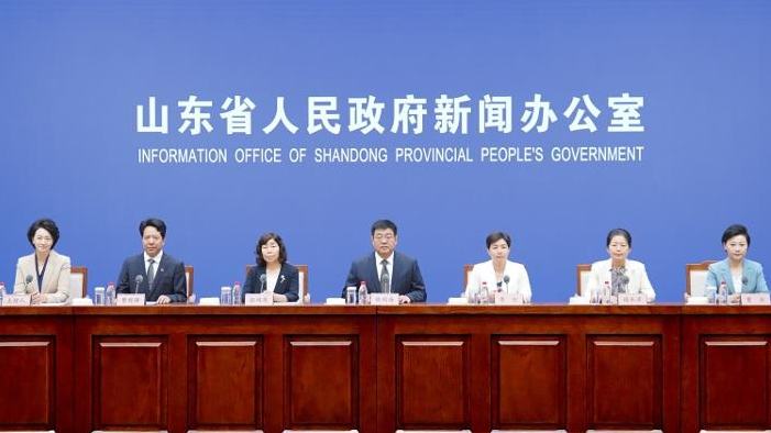 第十一屆尼山世界文明論壇7月9日啟幕