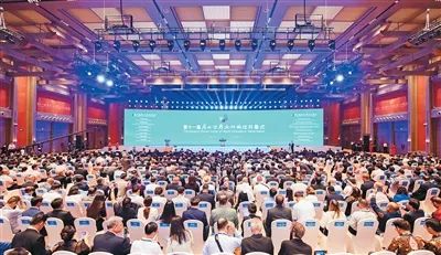 第十一屆尼山世界文明論壇開(kāi)幕式現(xiàn)場(chǎng)。本文圖片來(lái)源：濟(jì)寧市委宣傳部