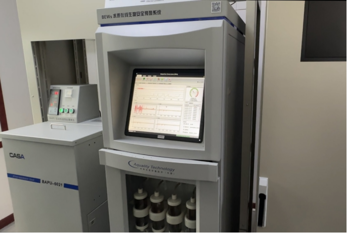 水質(zhì)綜合毒性生物預(yù)警監(jiān)測(cè)設(shè)備。李卓睿攝