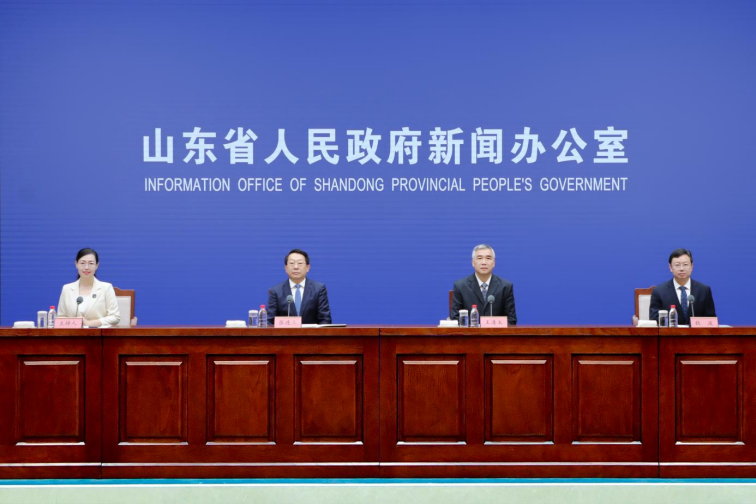 發(fā)布會(huì)現(xiàn)場。山東省人民政府新聞辦公室供圖