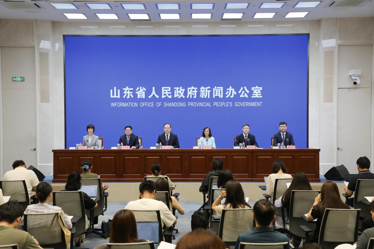 新聞發(fā)布會現(xiàn)場。 山東省人民政府新聞辦公室供圖。