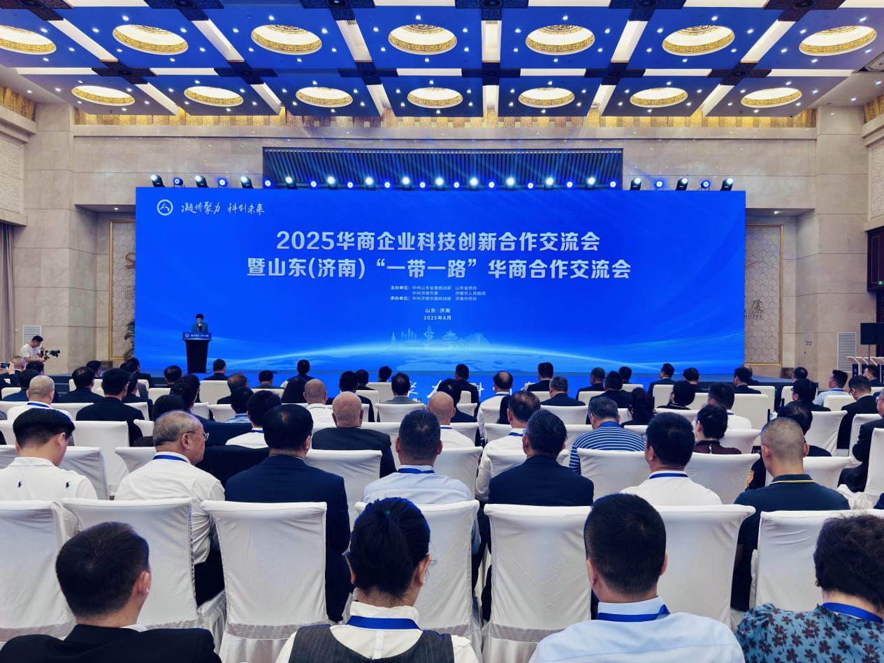 活動(dòng)現(xiàn)場。人民網(wǎng) 鄭昕橋攝