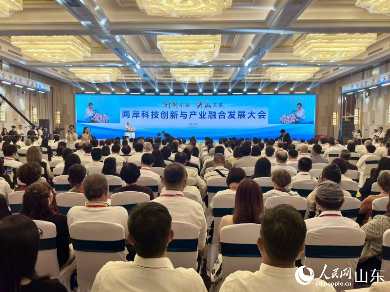 活動(dòng)現(xiàn)場(chǎng)。人民網(wǎng) 鄭昕橋攝