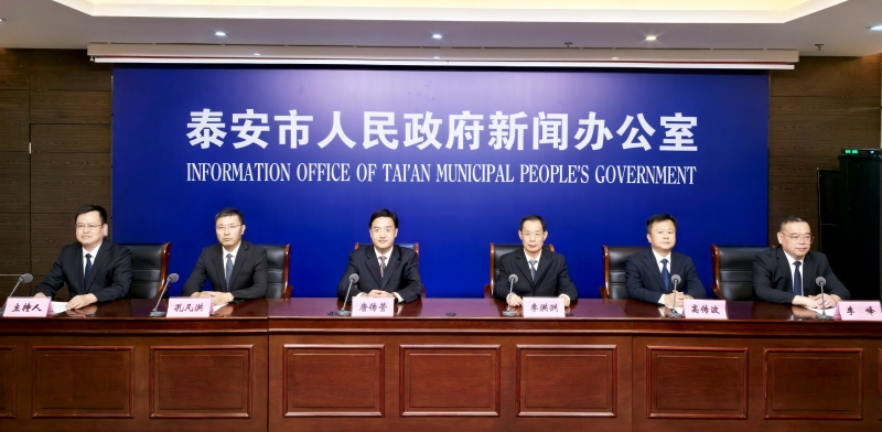 發(fā)布會現場