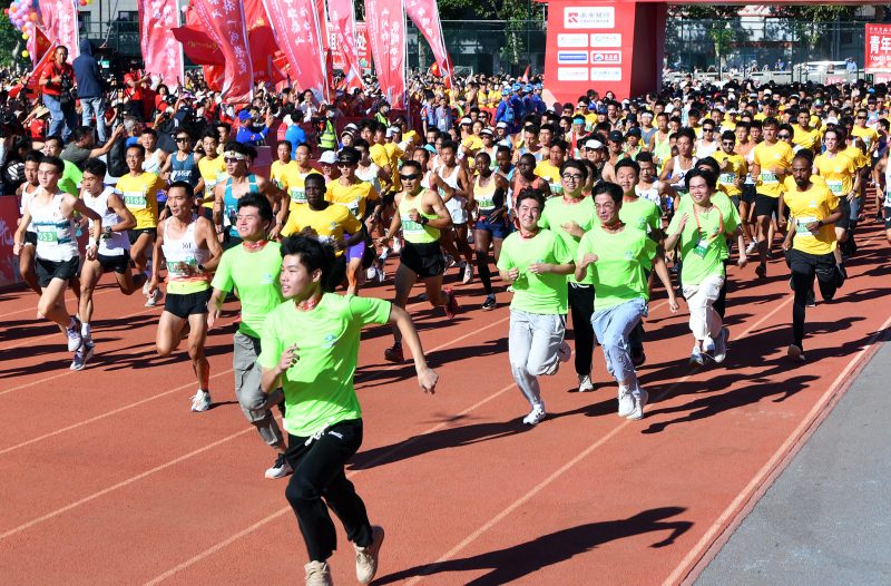 往屆泰山國際登山比賽