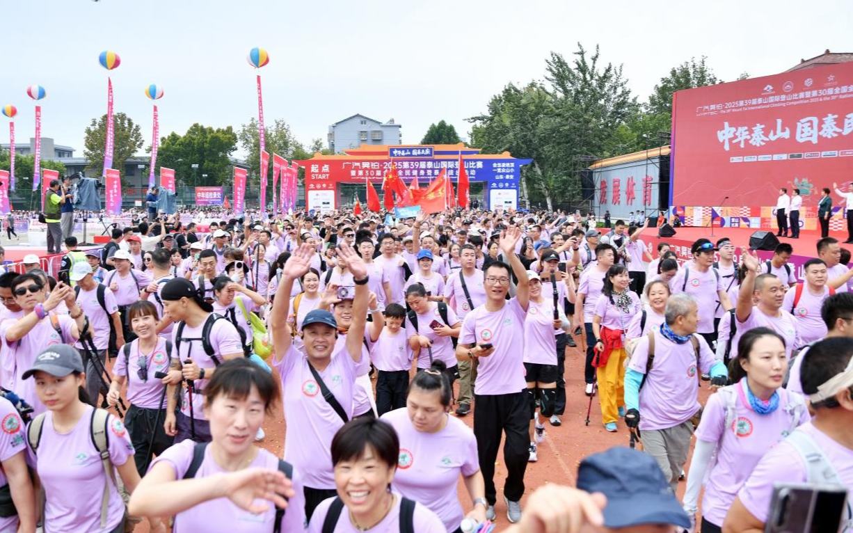 行進(jìn)中國(guó)｜泰山腳下文旅興，以山會(huì)友客如潮