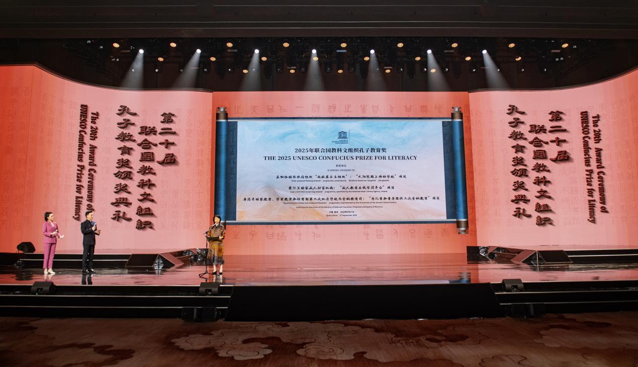 開(kāi)幕式現(xiàn)場(chǎng)。楊國(guó)慶攝