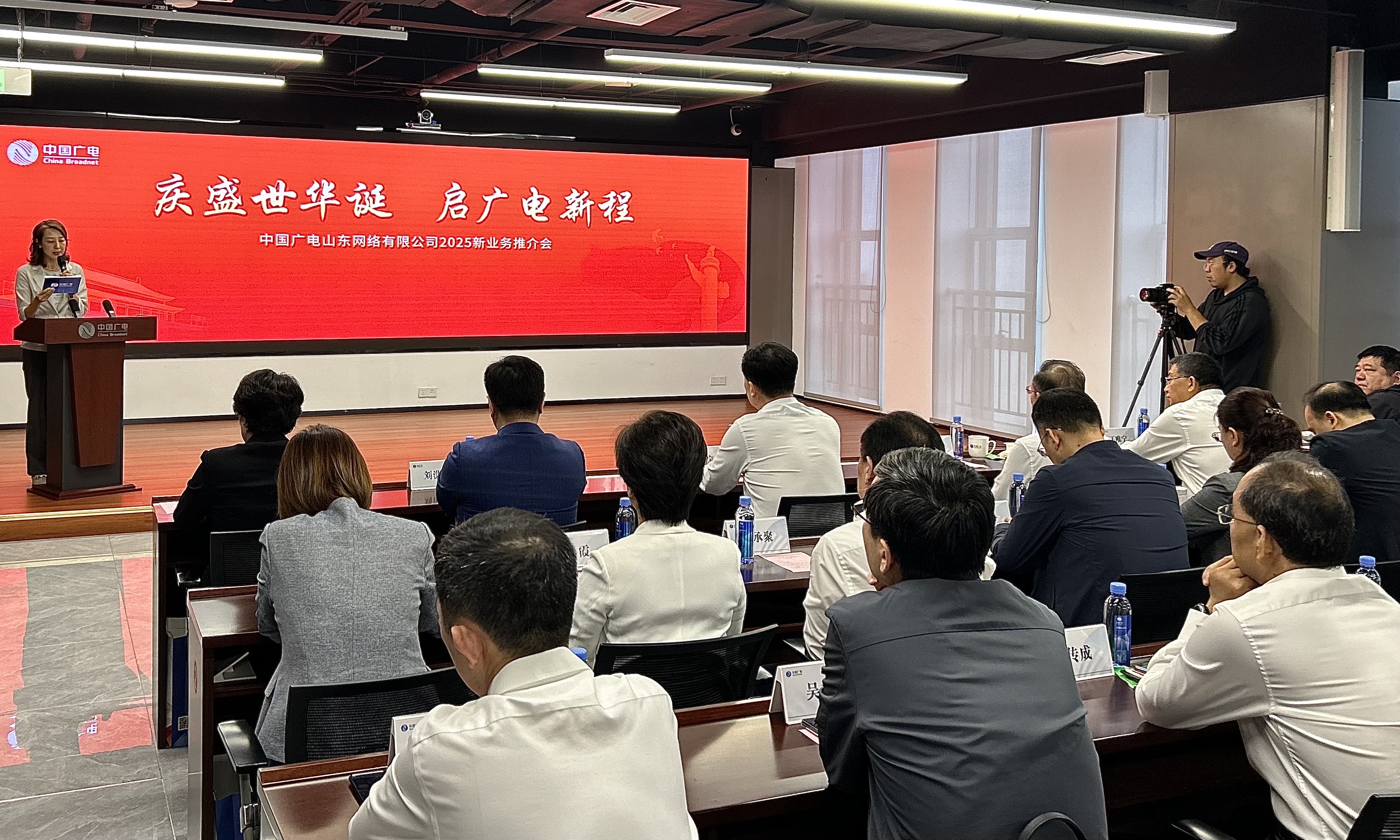 推介會(huì)現(xiàn)場(chǎng)。李昱嫻攝