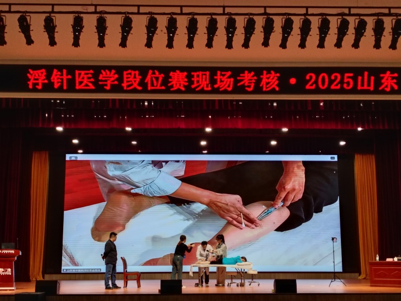 9月26日-27日 段位賽考核