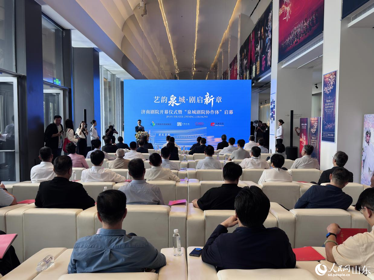 活動(dòng)現(xiàn)場。人民網(wǎng) 鄭昕橋攝