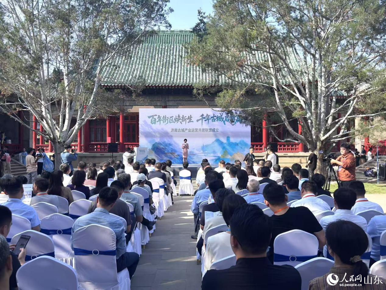 活動現(xiàn)場。人民網(wǎng) 鄭昕橋攝