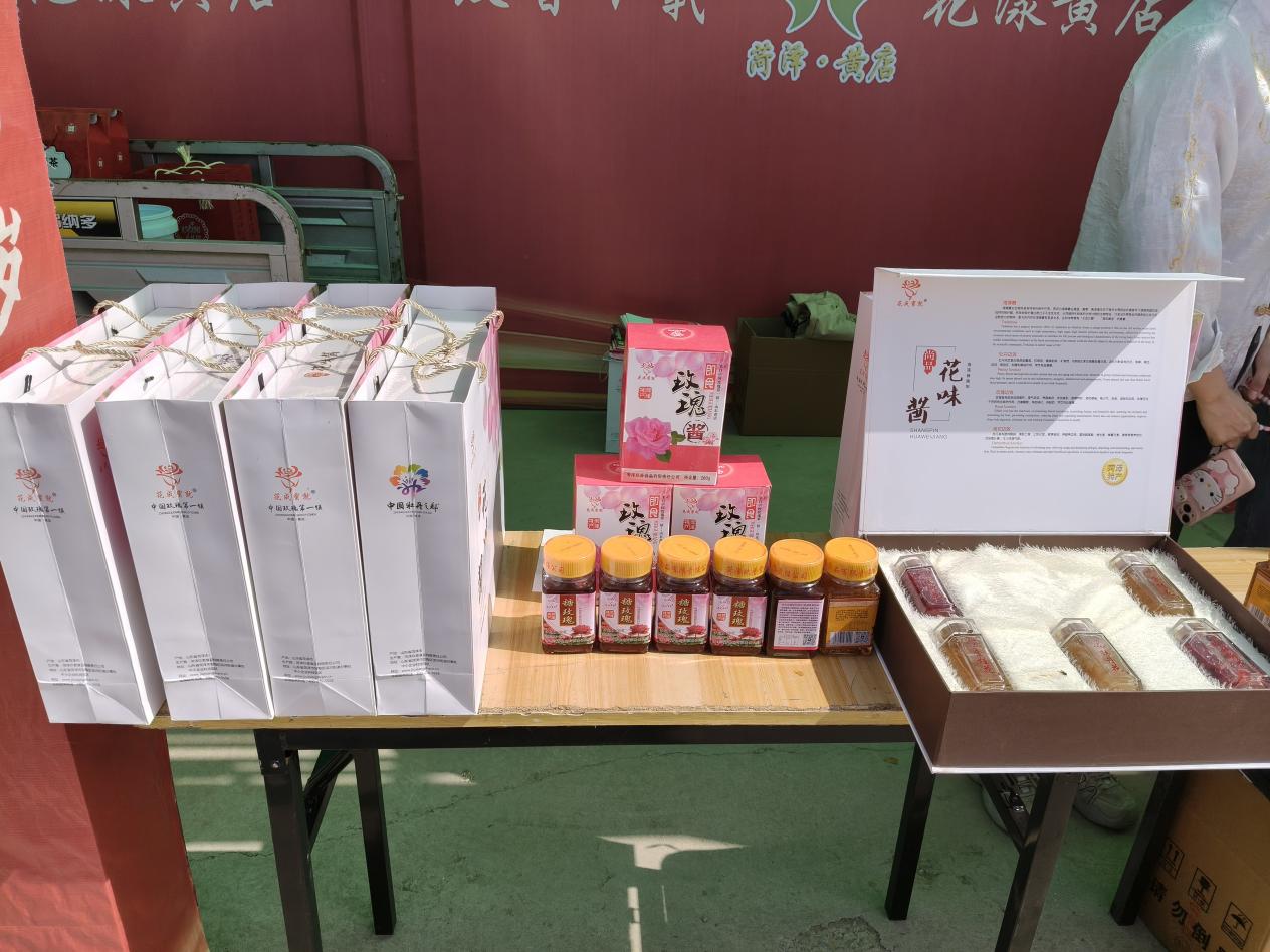 玫瑰產(chǎn)品廣受好評。菏澤市定陶區(qū)委宣傳部供圖