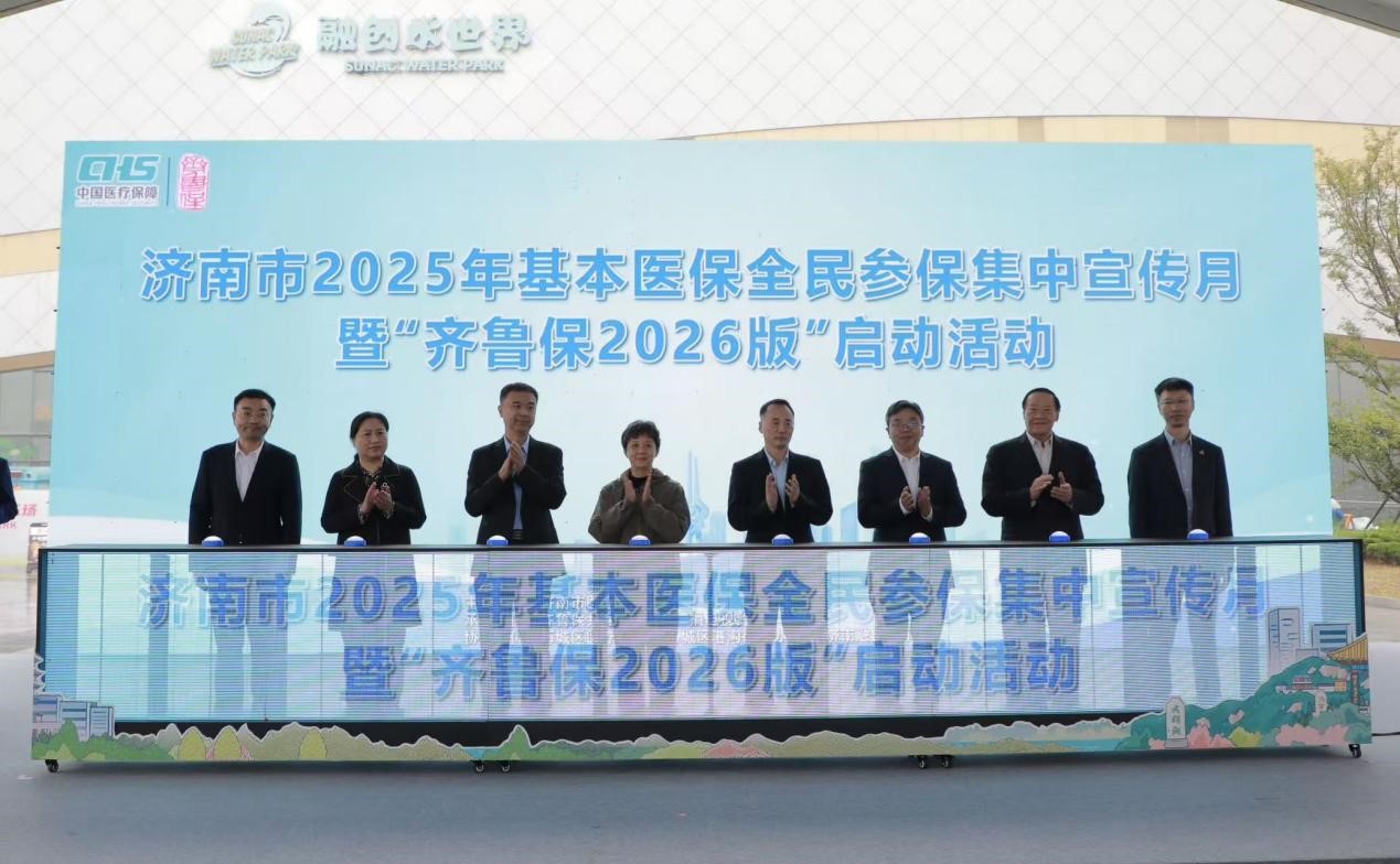 活動(dòng)現(xiàn)場(chǎng)。主辦方供圖