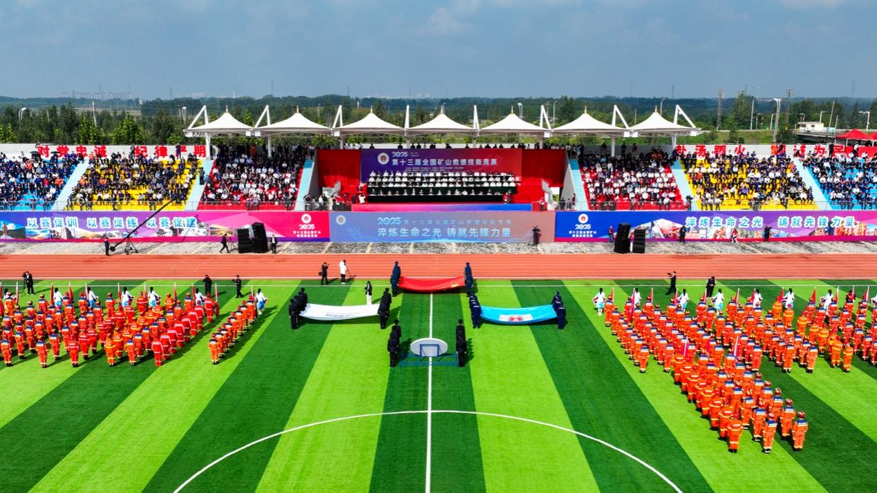 開(kāi)幕式現(xiàn)場(chǎng)。李洋攝