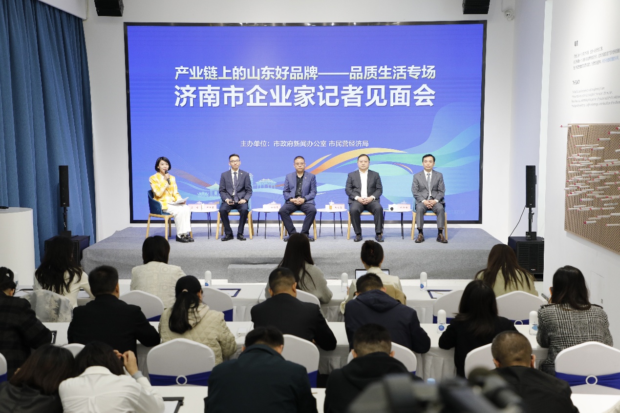 見面會(huì)現(xiàn)場。濟(jì)南市政府新聞辦公室供圖