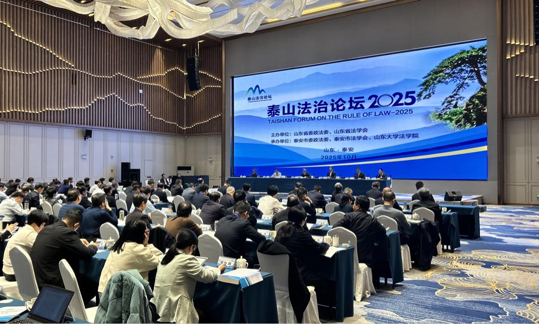 論壇現(xiàn)場(chǎng)。李昱嫻攝