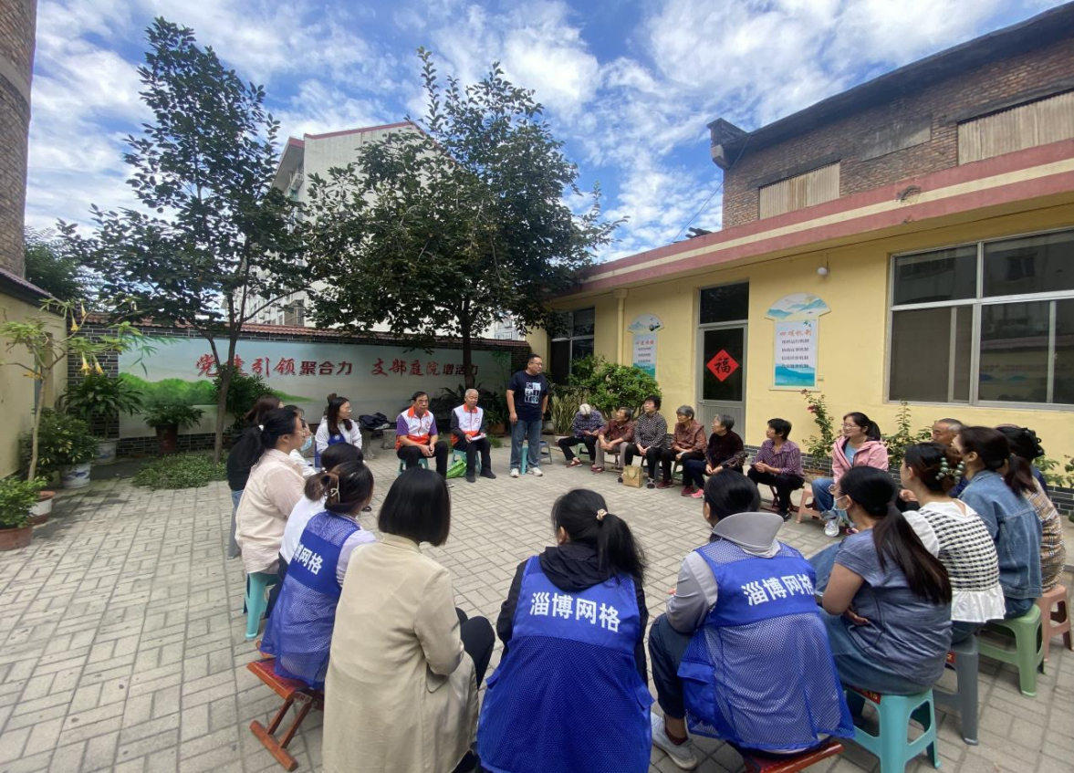 寶發(fā)社區(qū)水泥廠支部“小板凳拉呱”庭院議事會