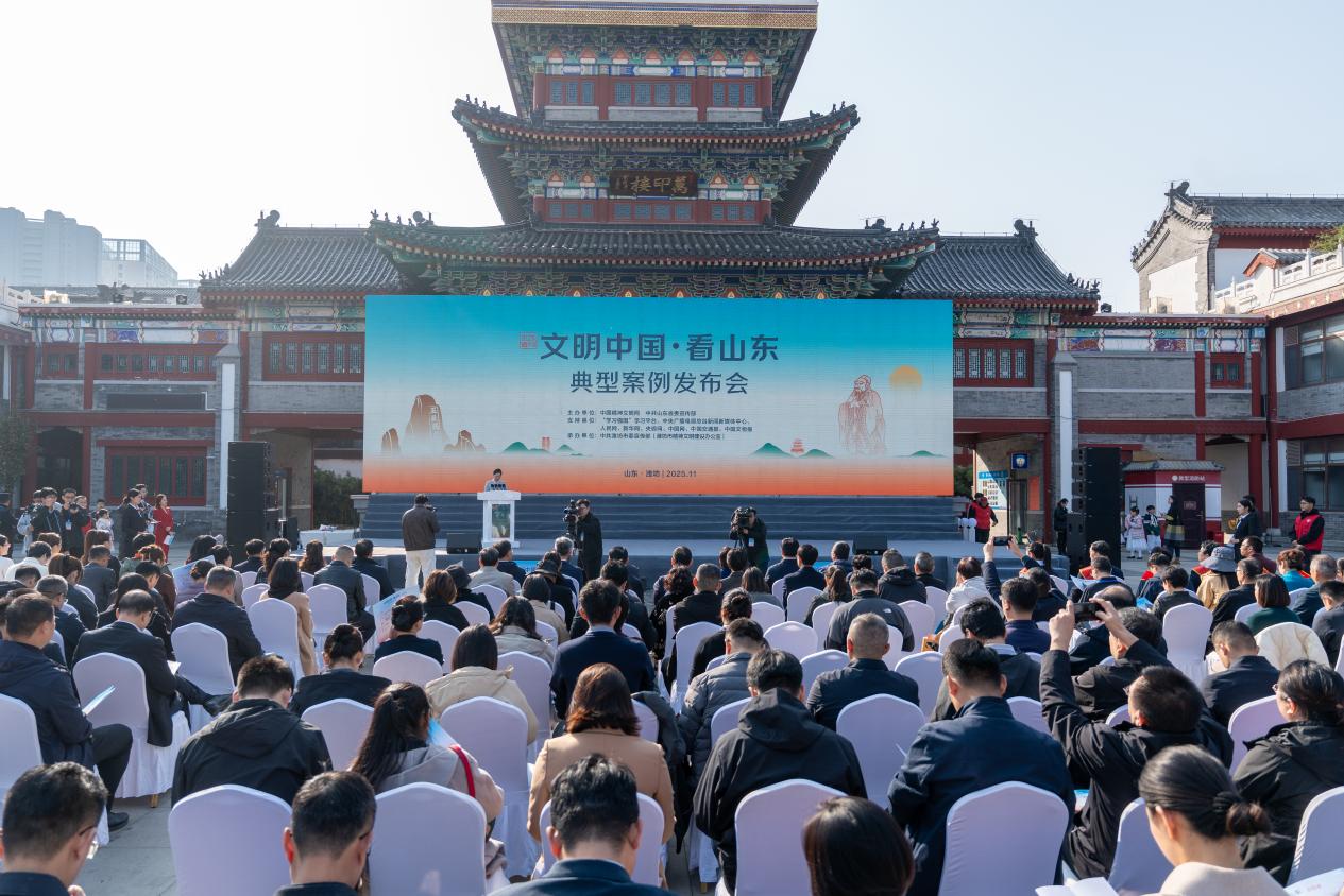 活動現(xiàn)場。主辦方供圖