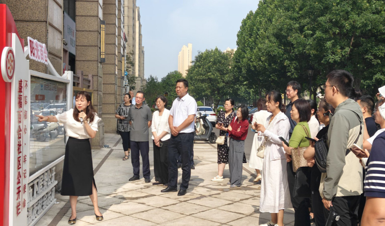 組織全區(qū)居務(wù)公開現(xiàn)場會(huì)