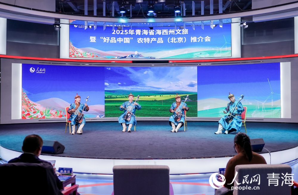 文藝演出。人民網(wǎng)記者 況玉攝