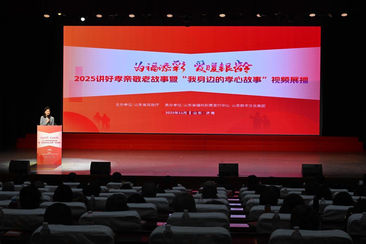 微信圖片_20251121203015