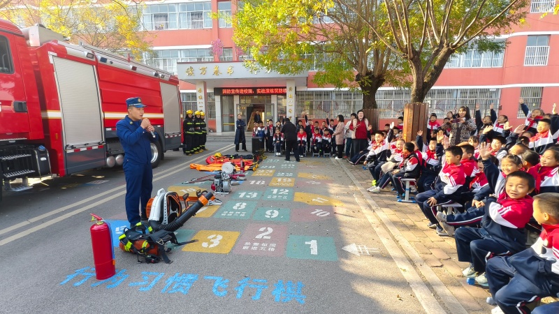 消防進學(xué)校