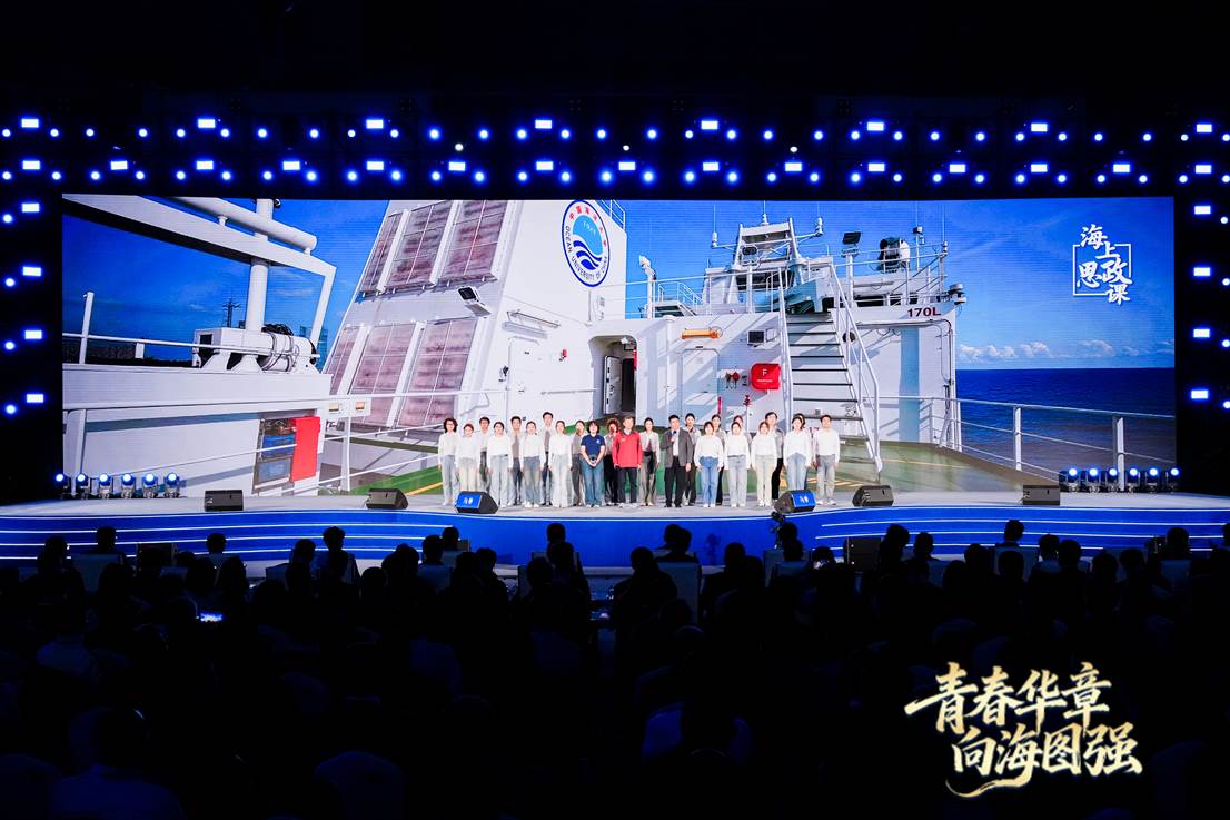 《風從海上來》海上思政課。主辦方供圖