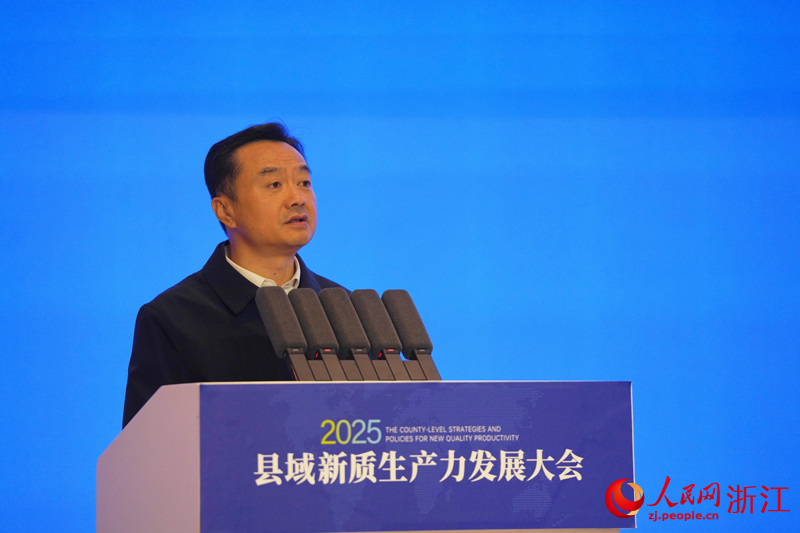 溫州市副市長崔波致辭。人民網(wǎng)記者 章勇濤攝