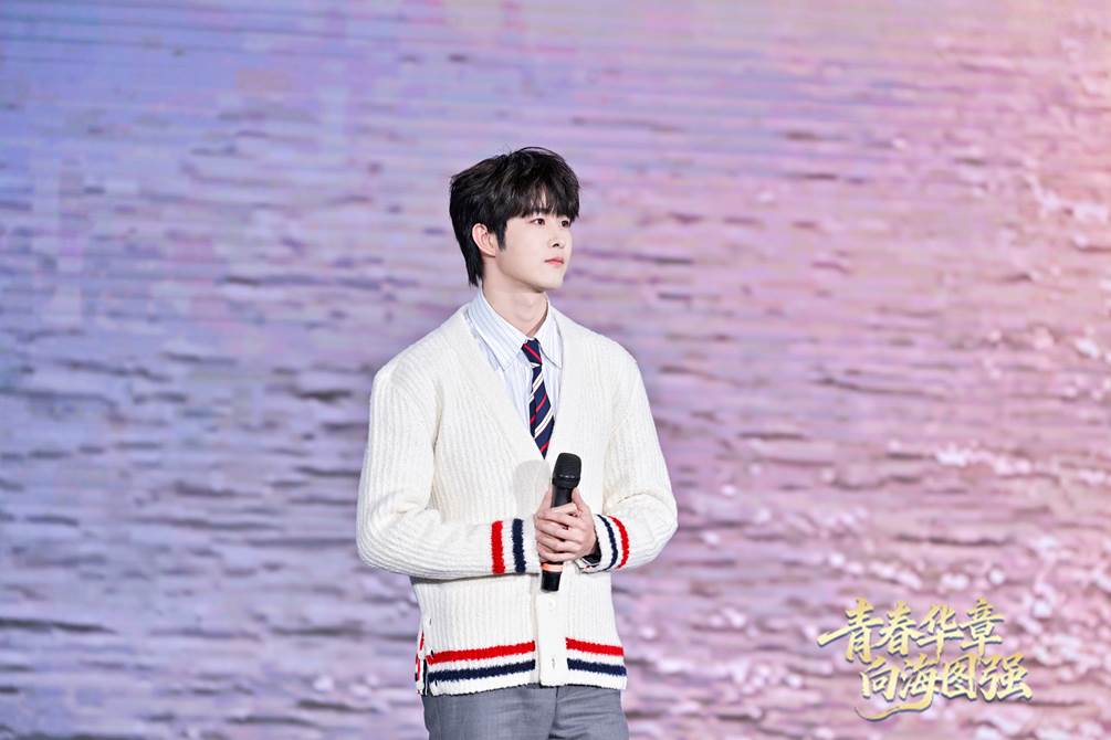 演員田嘉瑞活動(dòng)現(xiàn)場(chǎng)照片。 主辦方供圖