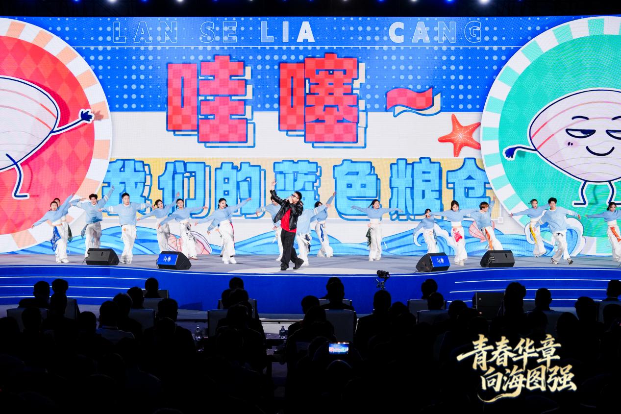 《挖蛤蜊》節(jié)目現(xiàn)場。主辦方供圖