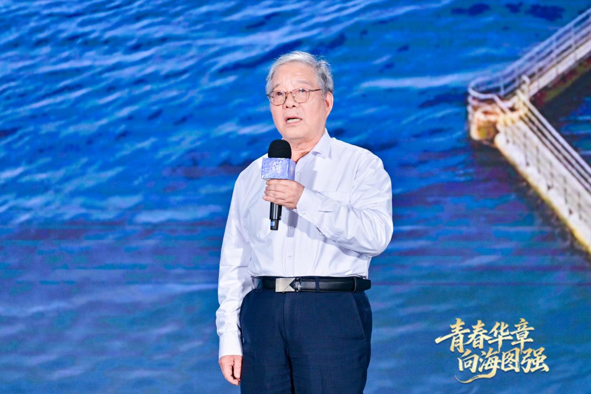 董雙林教授現(xiàn)場(chǎng)照片。 主辦方供圖