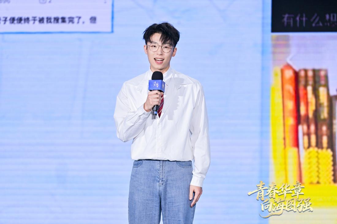 張宜良現(xiàn)場(chǎng)照片。 主辦方供圖