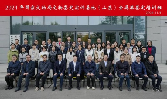 學(xué)員合影。