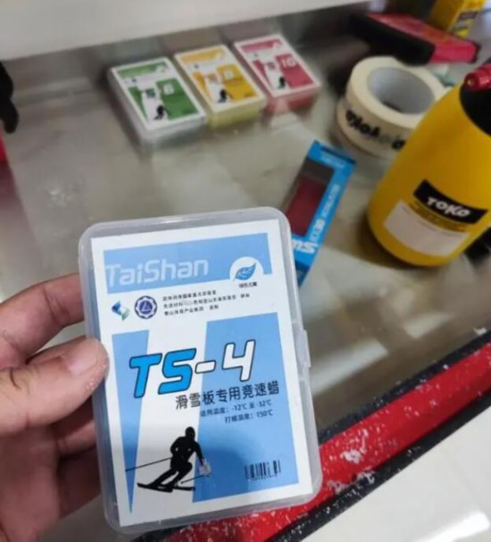 圖源：大眾日?qǐng)?bào)客戶端。